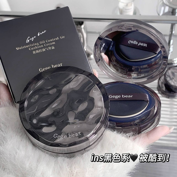 کوشن سنگی gege bear همراه با زاپاس