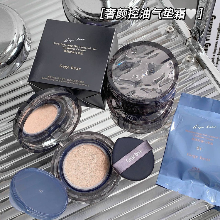 کوشن سنگی gege bear همراه با زاپاس