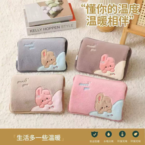 کیسه آبگرم برقی فانتزی طرح خرگوش