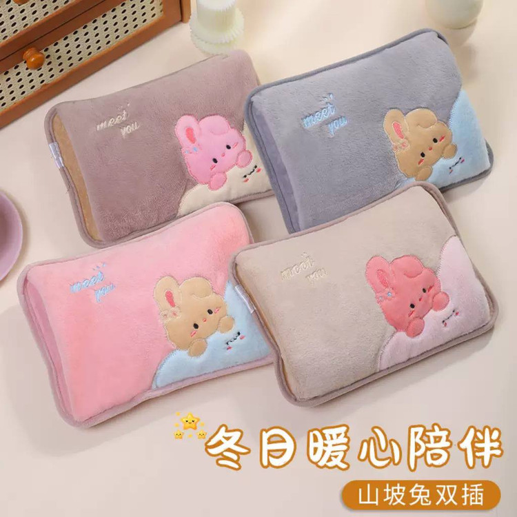 کیسه آبگرم برقی فانتزی طرح خرگوش