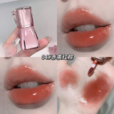 رژلب خیس اورجینال Kodyboll