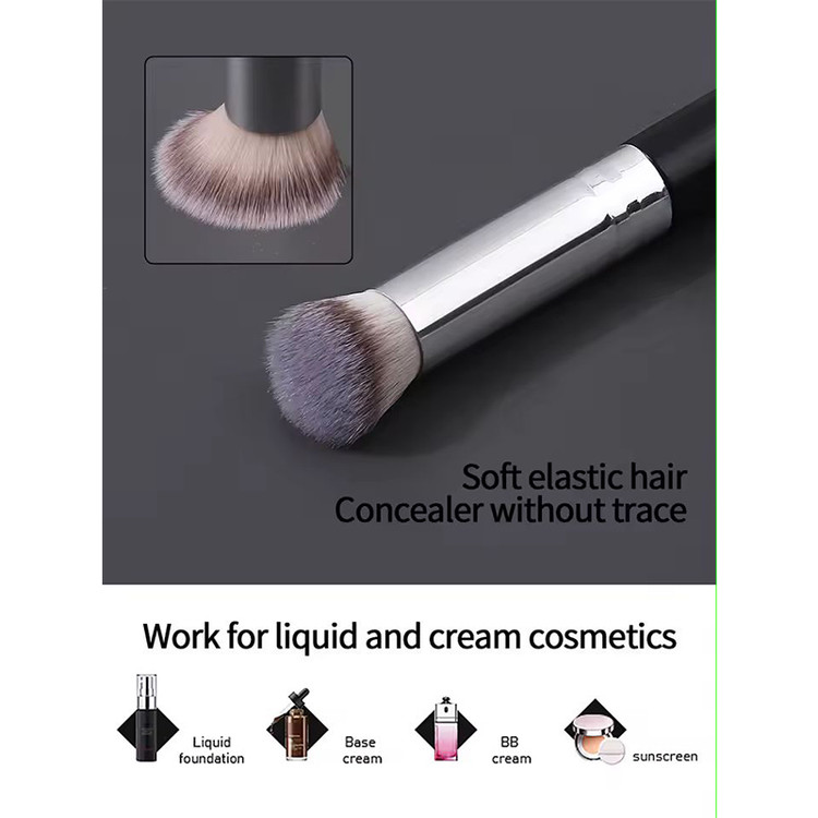 براش کانسیلر حرفه ای