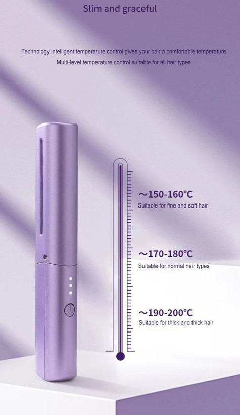 برس حرارتی شارژی