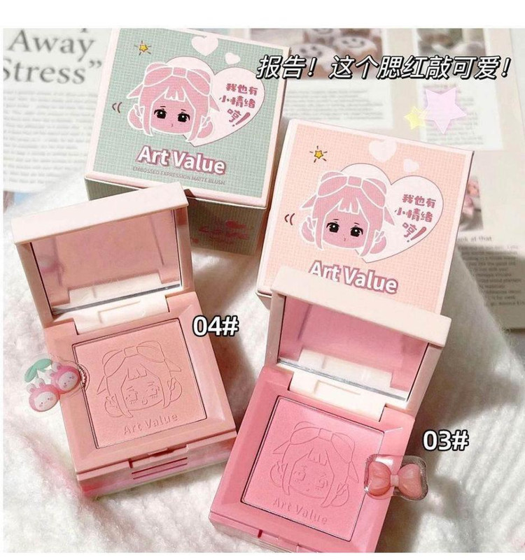 رژگونه طبقاتی فانتزی Art Value