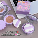 کوشن گل دار جوجو دایری JoJo DIARY