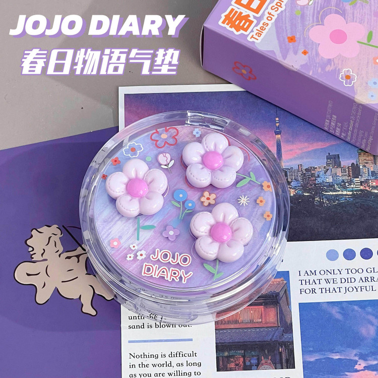 کوشن گل دار جوجو دایری JoJo DIARY