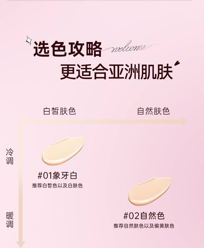 کوشن عروسکی خرگوشی جوجو دایری JOJO DIARY