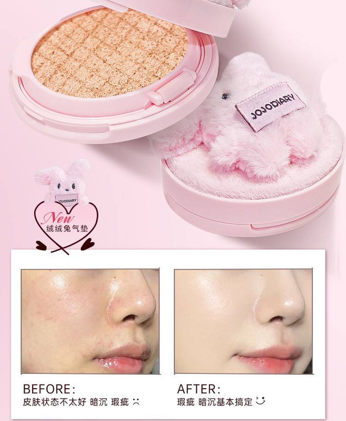 کوشن عروسکی خرگوشی جوجو دایری JOJO DIARY