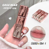 رژلب مخملی مایع لوکس gege bear