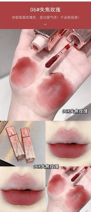 رژلب مخملی مایع لوکس gege bear