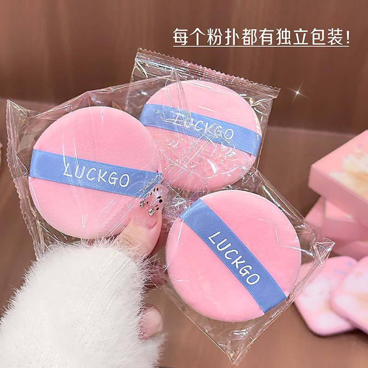 پودر فیکس و تثبیت آرایش LUCKGO