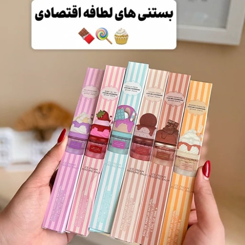 عطر قلمی بستنی لطافه ۳۵ میل