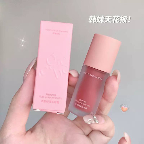 رژگونه و تینت لب پنبه ای gege bear