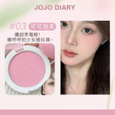 ست رژگونه و پد قارچی جوجو دایری jojo diary