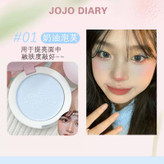 ست رژگونه و پد قارچی جوجو دایری jojo diary
