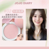 ست رژگونه و پد قارچی جوجو دایری jojo diary
