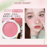 ست رژگونه و پد قارچی جوجو دایری jojo diary