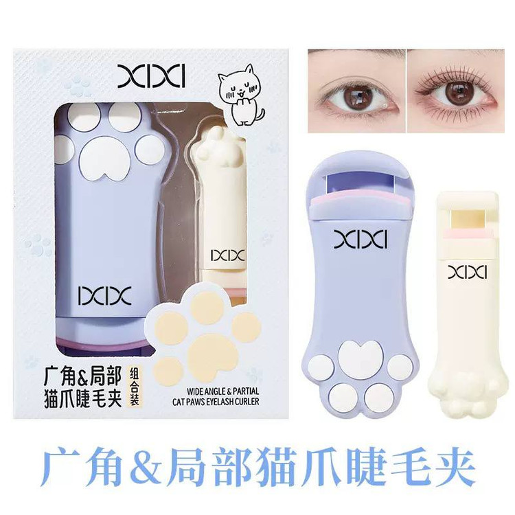 ست فرمژه پنجه گربه xixi