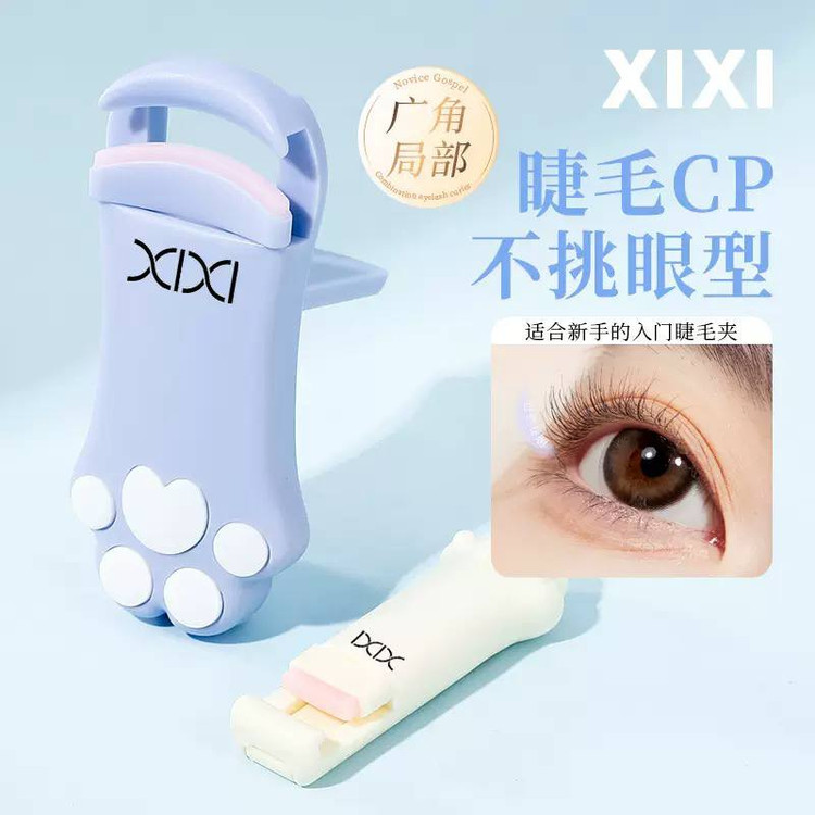 ست فرمژه پنجه گربه xixi