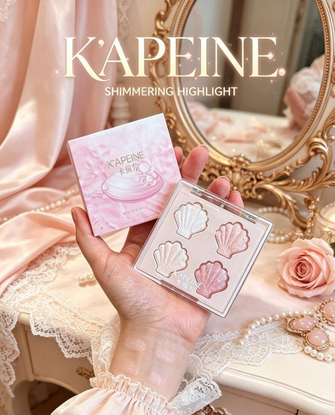پالت هایلایتر صدفی KAPEINE
