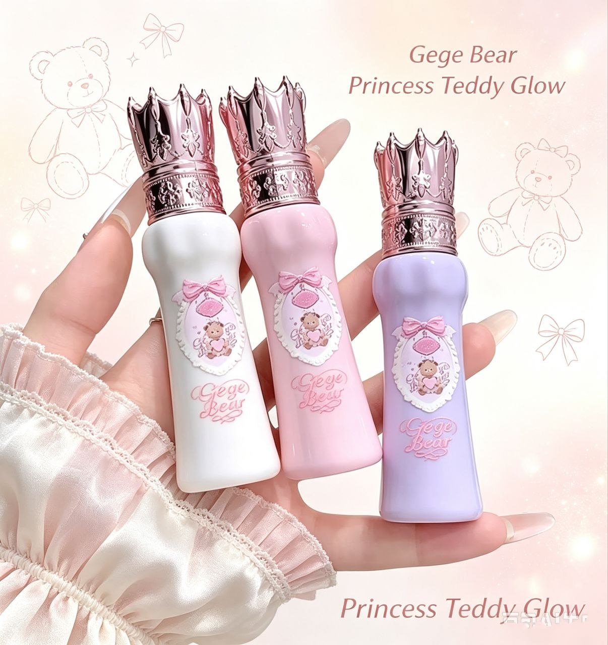 رژ لب پرنسسی gege bear دوپ فلاورنوز